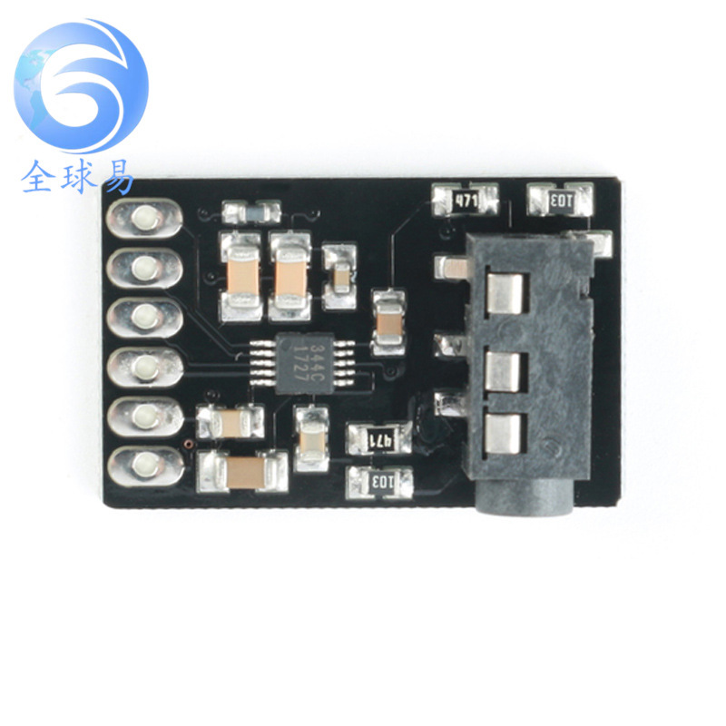 CJMCU-4344音频DAC模块 CS4344 D/A转换模块 立体声 音频转换器