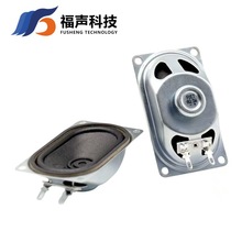 FUET 70*40*H23MM 8�W3W ���Ӽ�Ĥ��ý�wȫ�l����  Һ���@ʾ����