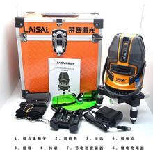 �Rِ�G��5��Ͷ���xLSG686SPDˮƽ�x�{��12��5���t�⾀����x����