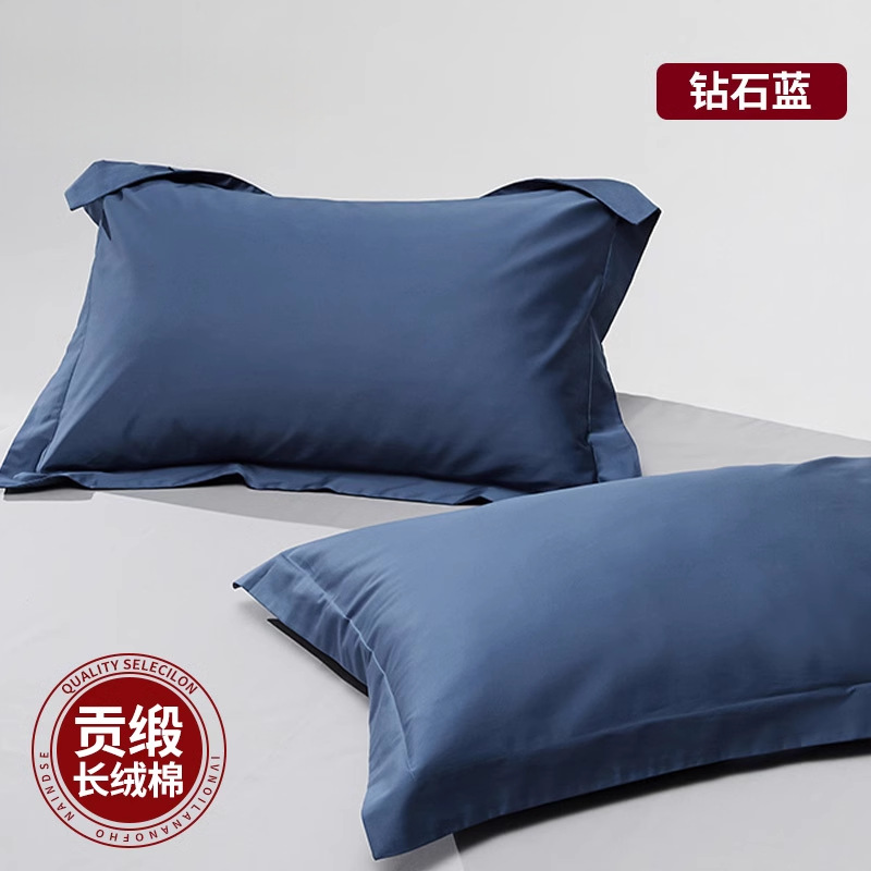 Un par de fundas de almohada de algodón de algodón de fibra larga de satén
