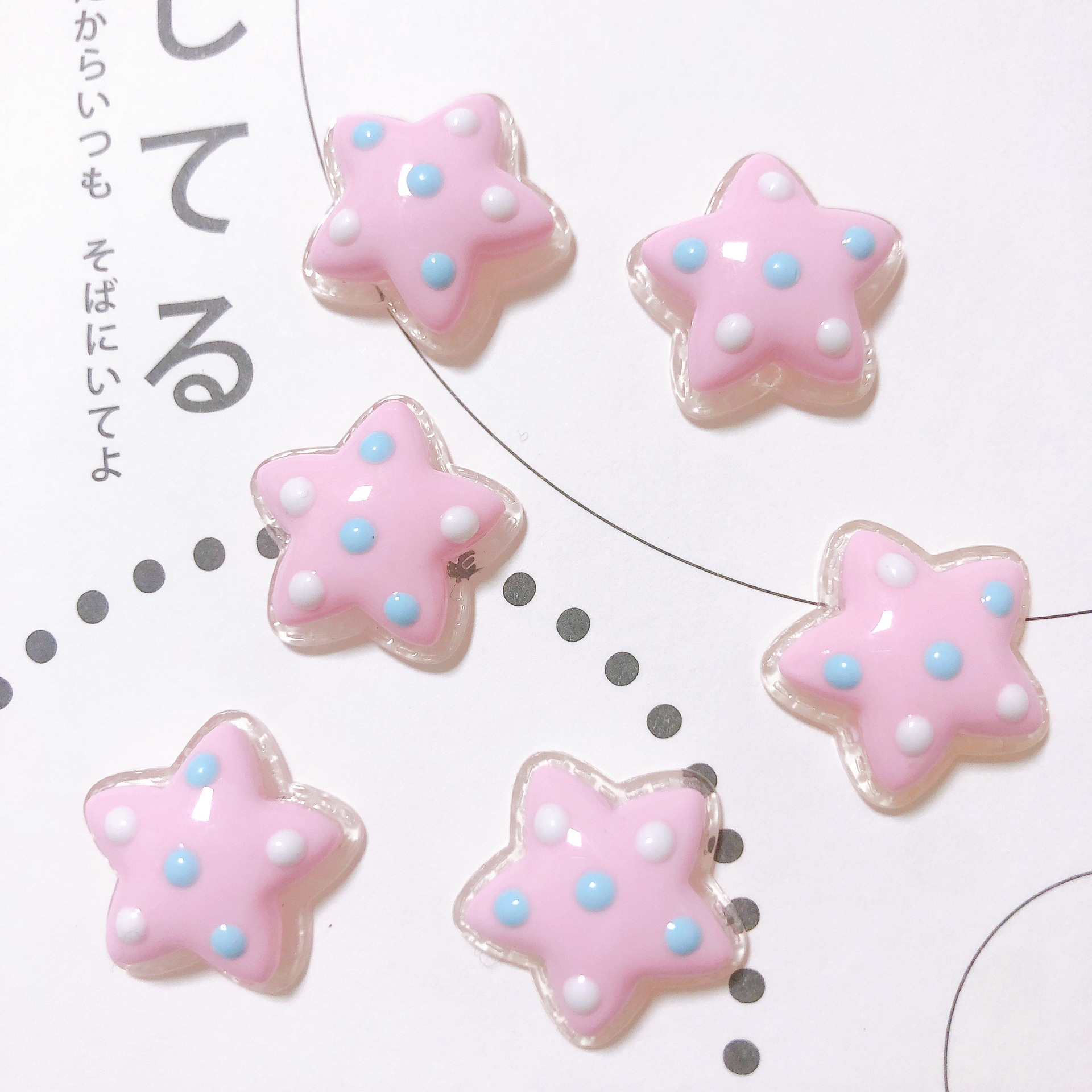 Nueva doble capa DIY punto color estrella de cinco puntas accesorios de resina hechos a mano crema pegamento teléfono caso horquilla botón material