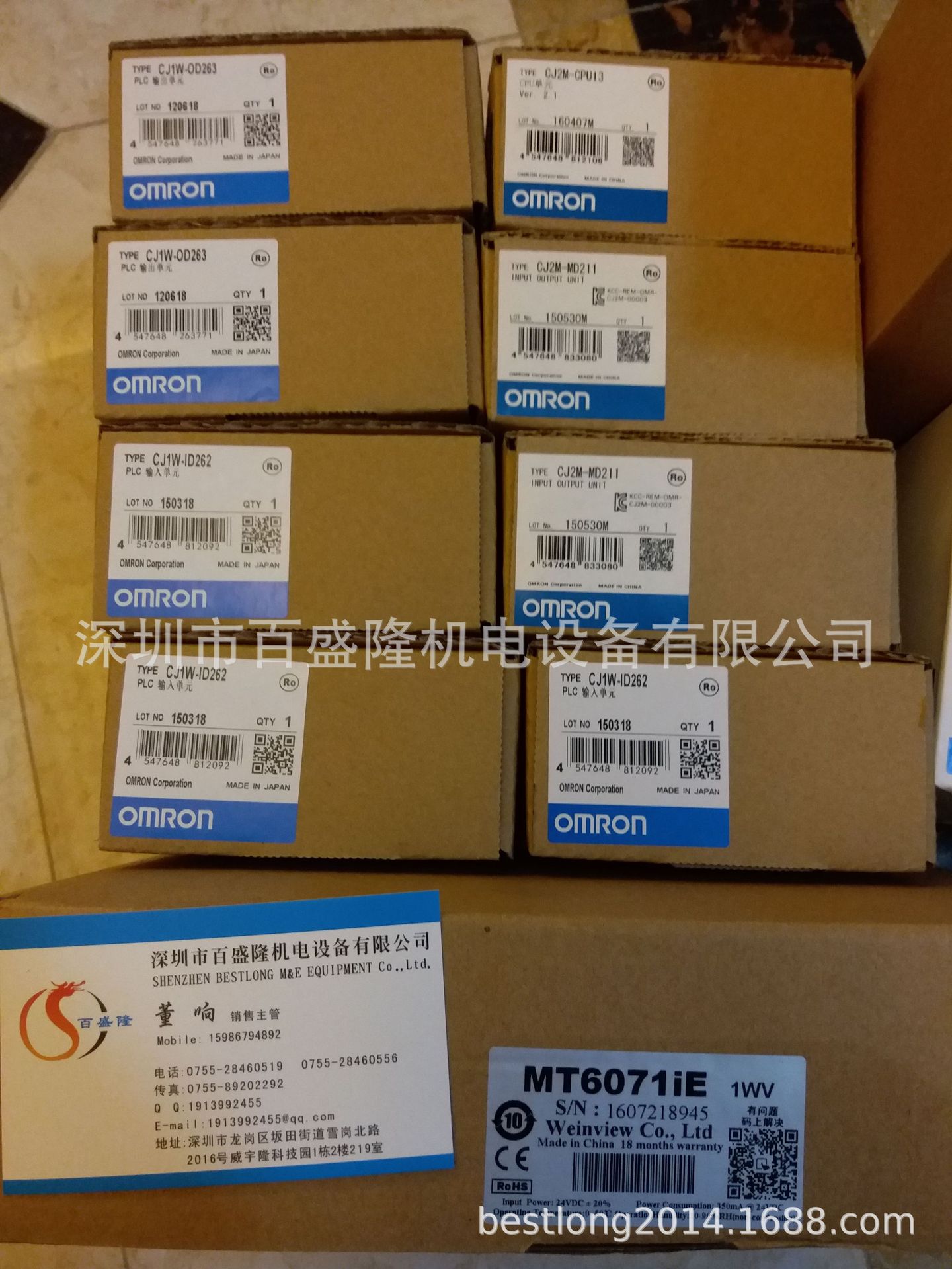 现货 供应原装全新正品欧姆龙 OMRON CJ2H-CPU64  可议价