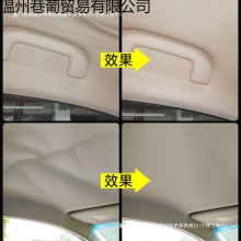 ճ܇Ó䷭²Ób܇⇊z܇zˮ]