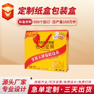 �YƷ��������b����픺ЈԹ���ʳ�ɻ���ʳ���b���p�_�ͶY���ƶY��