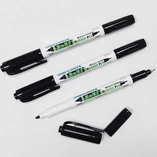 �۪{NO.683�p�^����ROHS�殐�P������ˮ�ԏ� ����1.0mm-0.5mm