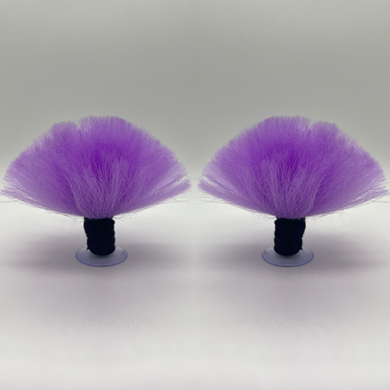 보라색 모피 공