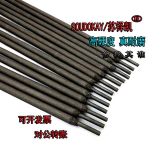 ���l��ĥ���l����D707/D708/D808/D998/D999�Ͻ�Ѻ����l��ĥ�