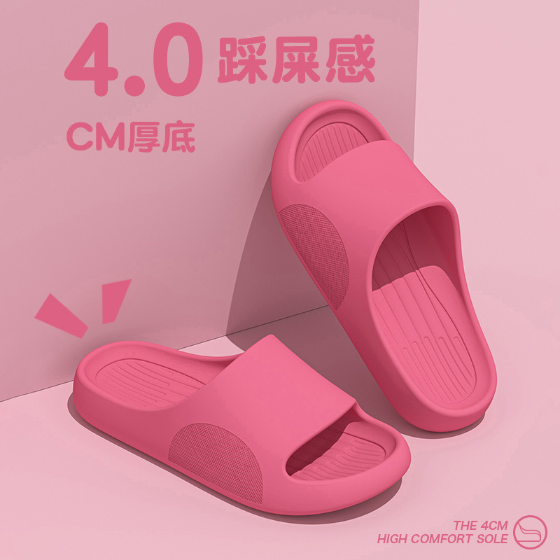 로즈 레드