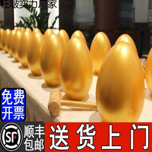 �V�ݽ�һ������]�ʵ���չʾ̨�𵰼����ҵ����ߖ|�ý�