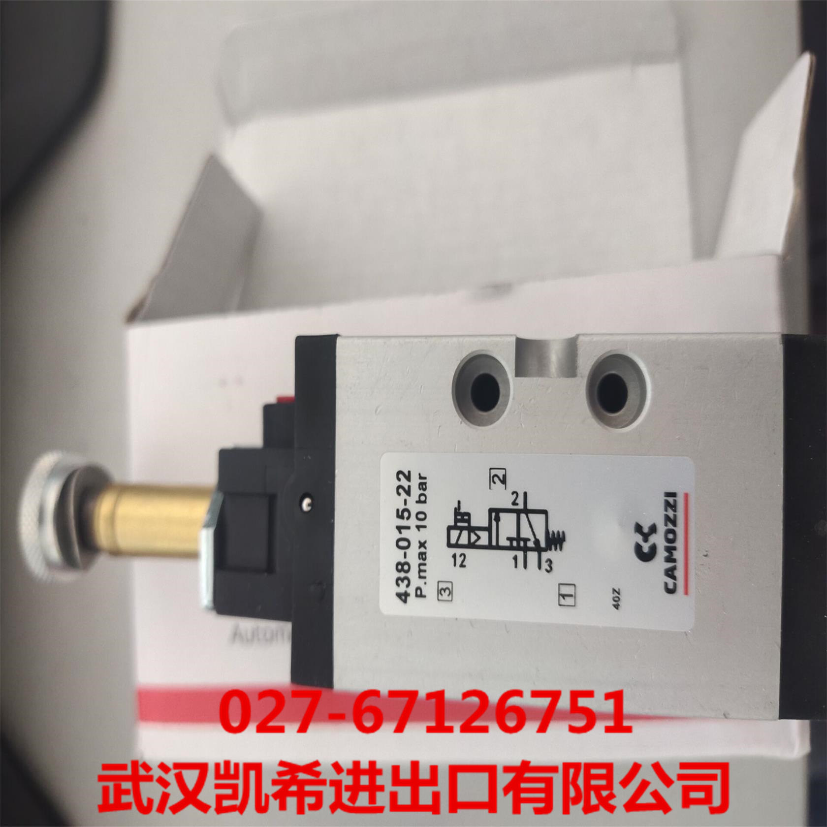 CAMOZZI康茂胜4系列阀438-015-22 438-011-22 438-016-22拍前询价