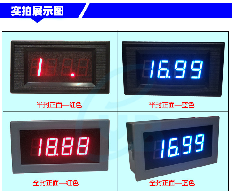 O1CN013cK7wB1cmzwRVpmuu_!!4597