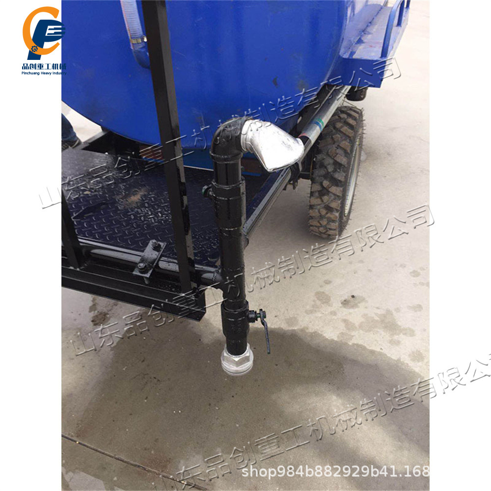 三轮除尘雾炮车 高压农药喷洒机器 移动式园林绿化喷水灌溉设备