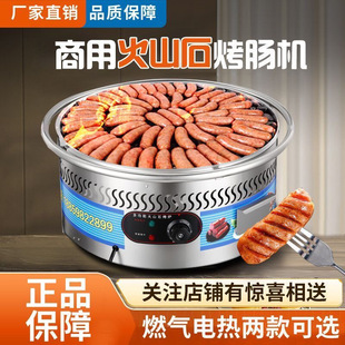 늟��ɽʯ�������c�Cú�������Z��ʯ�^���̨���ṷ���c�C�[��