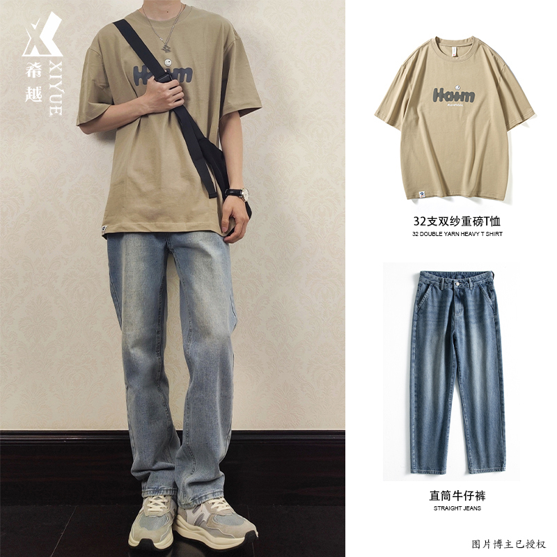 Xiyue summer short-sleeved T-shirt Men's Style plus size straight jeans casual suit men's loose Sports men's clothing