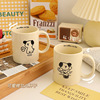 Yellow coffee cute capacious cup, ceramics for beloved