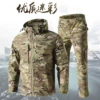 826 upgraded version of mesh wear-resistant suit [CP color]