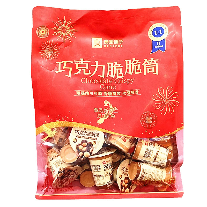 Культуры Chocolate crispy tube 280g*1 bag шоколадно-хрустящие печенья для перекуса, в том же стиле