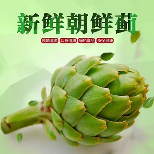 ����خa���r�E���E3�����r��ʳ�î�����ɫ�߲˷����ٺϬFժ�F�l