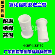 ����T�͹⻬�մɼ� ���l95��늼ӟ���ĥ�^��늼ӟ�����ʯ�մɼ�