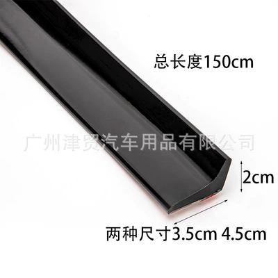 carbon braze dimensional pattern two-compartment: Fixed wind wing
