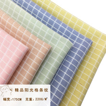 A��ﶬ��Ʒꖹ��l�q����ɫ������ץ�q��ůͯ�b�ҾӃ��´��