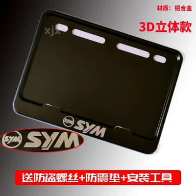 Nömrə qabı: Solid Rear License Plate Frame - sanyang3d-embossed-logo-includes-shockproof-cotton-screws-installation-tools