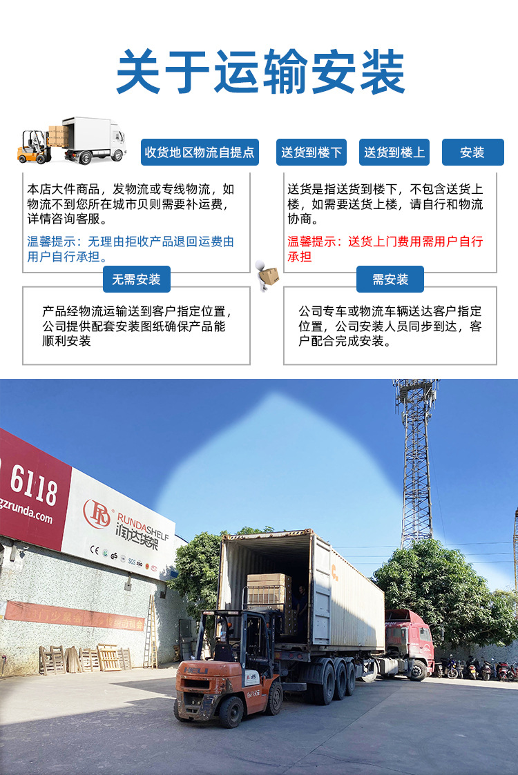 零件盒_11.jpg