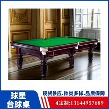�`��̨���������~�{̨�����S��ԭ������������̨��׼���l����̨