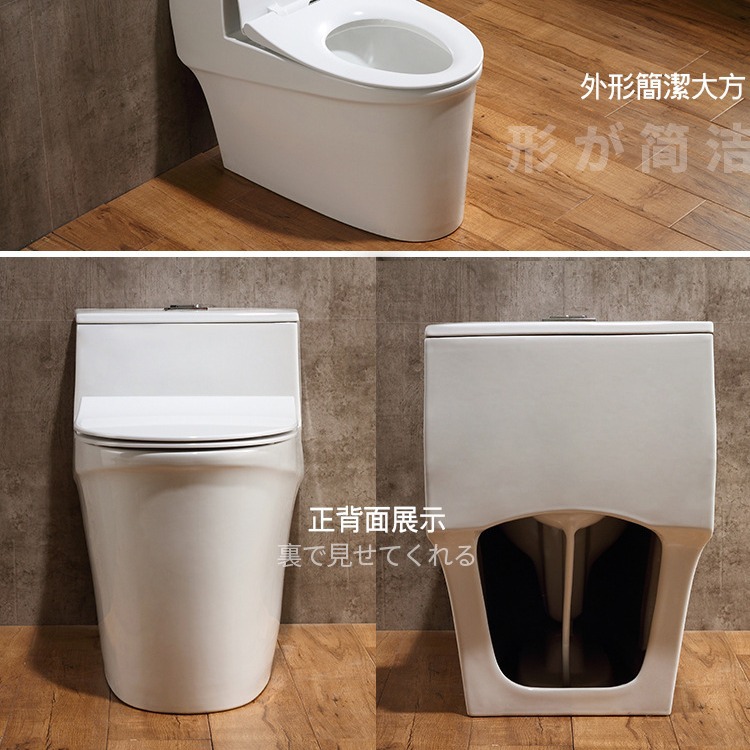 Cuarto de baño inodoro desodorante sifón inodoro hogar inodoro al por mayor image 4