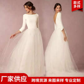 新款白色网纱礼服简约一字肩中长袖婚礼结婚敬酒服伴娘服晚宴礼服