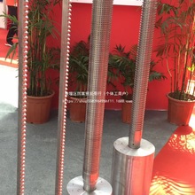 3/4/5/6拉长18-30/30/50/50-80键槽拉刀高速钢6542高精度D4H7