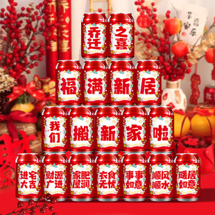 ���w֮ϲ�b���¾���լ�xʽ��Ʒ�����z�N������Ͽɘ��N�����l