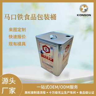 �V�|����10��15��18���R���Fʳ���Ͱ��bͰ��ʽ�u��Ͱ��ӡ��ɫӡˢ