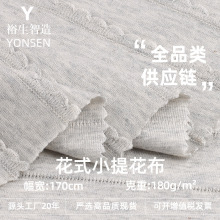 180g�ޜ컨ʽС�Ứ���� ���߅��߅ᘿ��� �냺���з�ͯ�b����