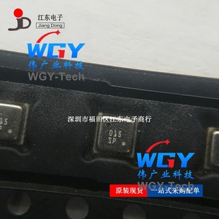 Bme680 Air Quality Sensor Pressure Temperature Sensor Ic Shenzhen Original Spot Inquiry Shall Prevail