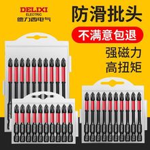 �������_��ʮ�����^���ŷ��������u�Ӳ늄��ݽz�����b������^