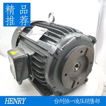 3-PHASEҺѹ����綯���ͱõ��1 2 3 5HP-0.75KW 1.5 2.2 3.75KW