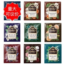 茶里chali国货100茶包量贩装袋泡茶叶高级饭店酒店餐饮装红茶绿茶