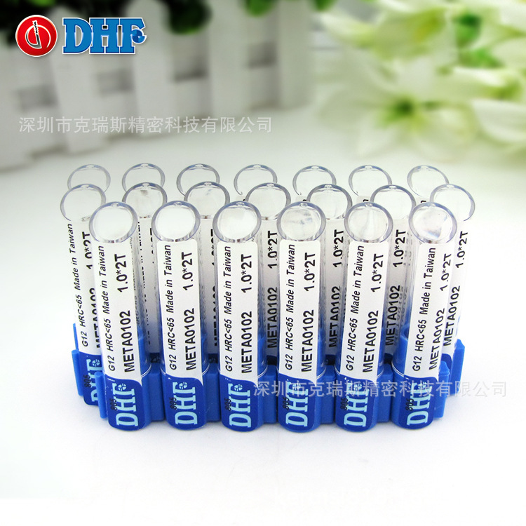 台湾DHF微小径钨钢平刀 HRC60德信发立铣刀META0102 1.0*2T