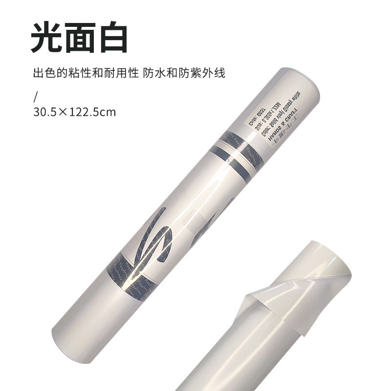 Película de grabado Karving, superficie lisa y mate, adhesivo de color sólido vinyl, adecuado para cricut, silhouette, etc.