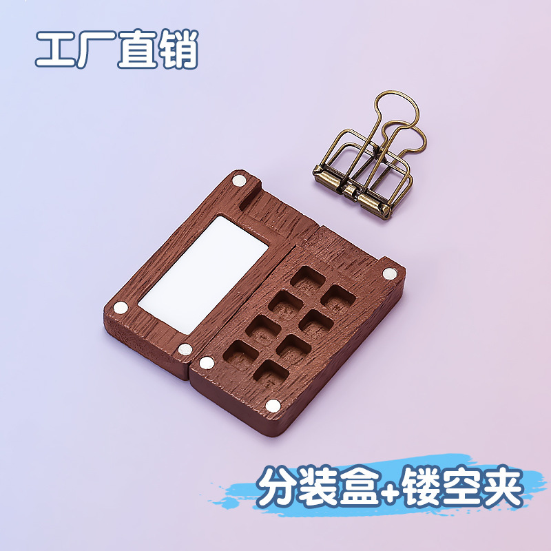 Carry-on Watercolor Sketch Box Watercolor suit Travel Travel Carry-on Portable Solid Watercolor Painting Pigment Splice Box