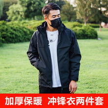 �¿������L����ӽq�Ӻ�ů͸��_�h�µ�ɽ���T�з����l��ӡlo