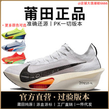 Ʒ͌ajЬalphaflyŮЬRɚ|ЬWpЬԭ