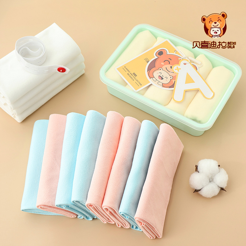Pure Cotton Newborn Urine Absorber, Breathable Baby Diaper with Diaper Buckle Gift Box, Newborn Baby Urine Ring