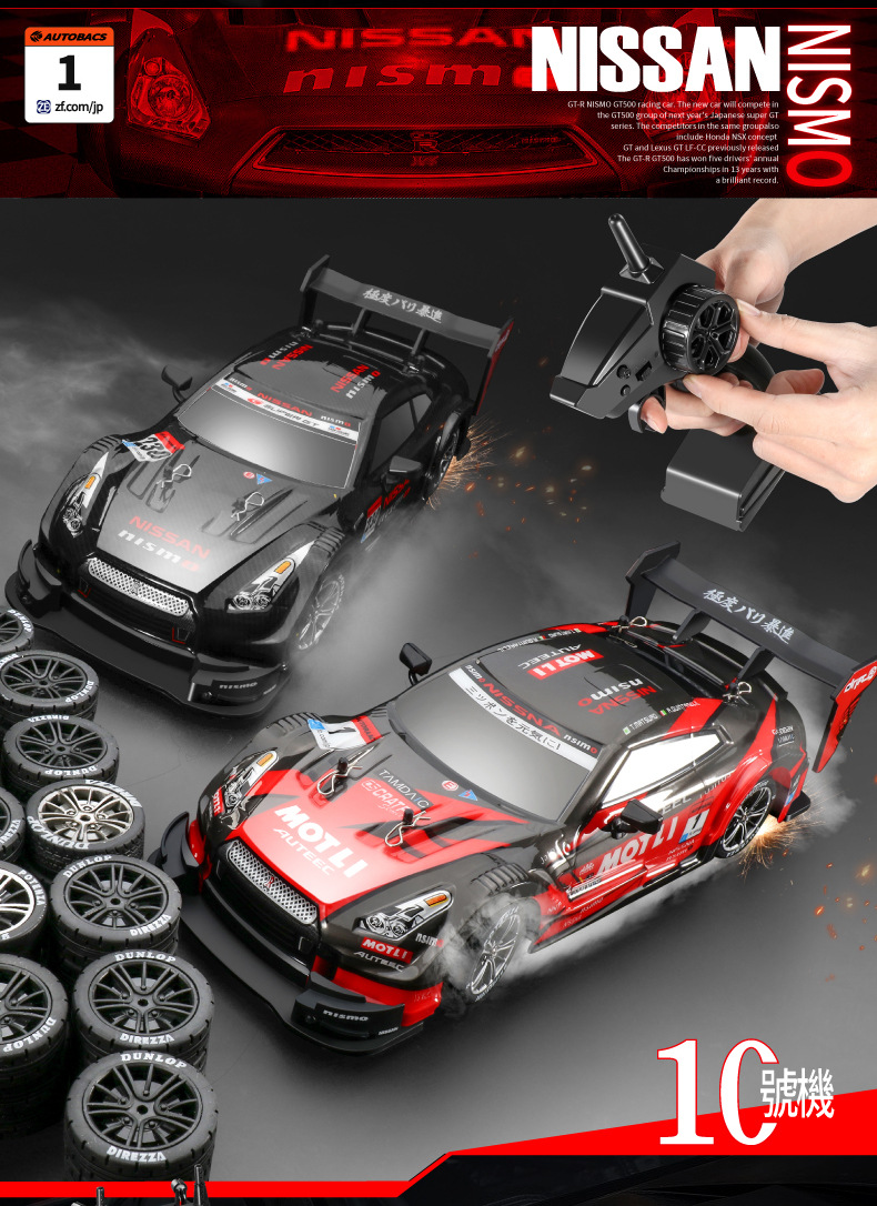 未标题-1_画板-1_09