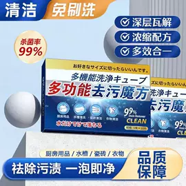 清洁球/刷;厨房小工具;衣钩/挂钩