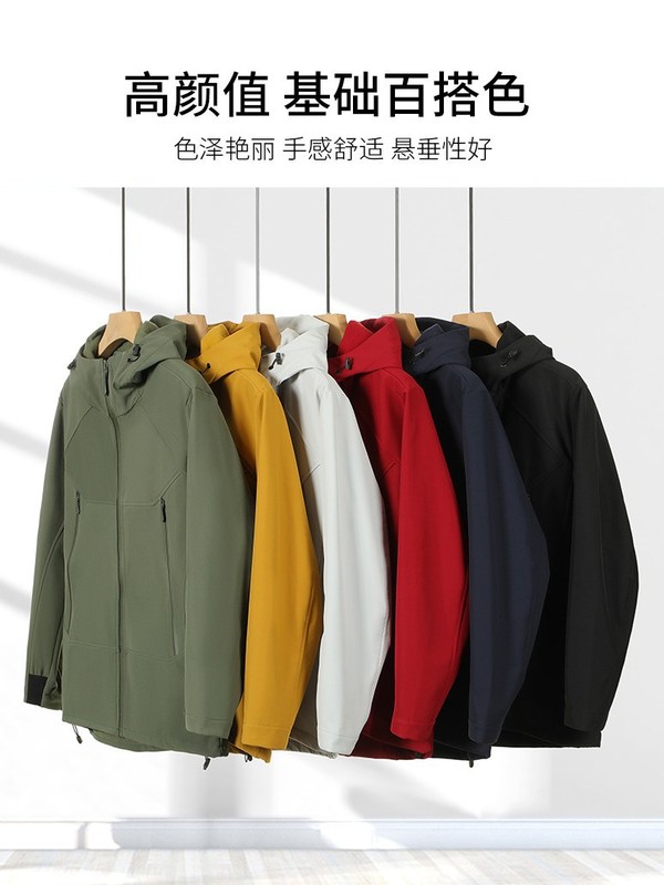 新款秋冬户外软壳冲锋衣情侣款三防潮流外套休闲夹克登山服工作服|undefined