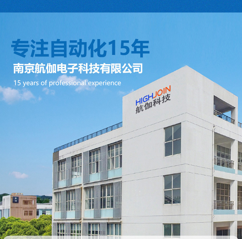 压变详情页通用部分_07