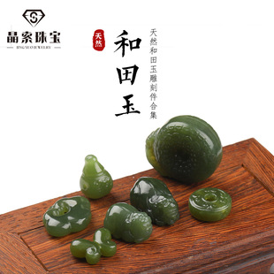 ������Ȼ�������̼��ϼ� ������ʯ�������ƽ���idiy�������