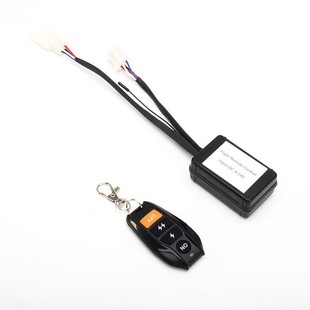 Cross-border off-road vehicle spotlight work light dedicated wireless remote control wiring harness 12V24V universal monochrome two-color remote control